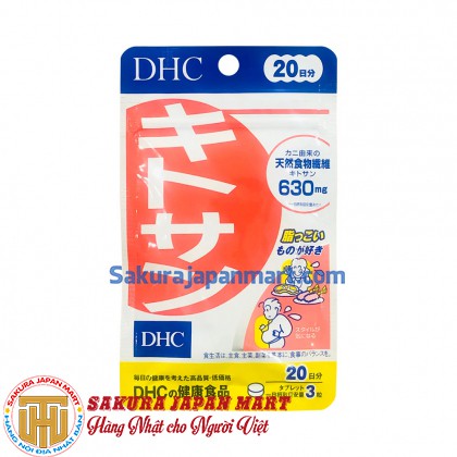 Viên uống giảm mỡ bụng DHC Chitosan 60 viên